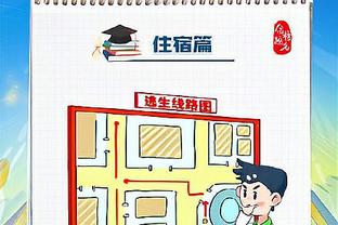 beplay体育app最新下载截图0